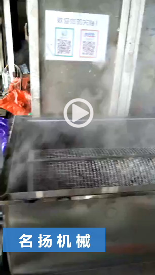 煮蛋一體機(jī)3